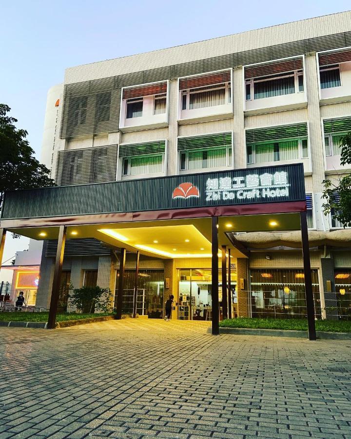 Zhi Da Craft Service Guest House Caotun Exteriér fotografie